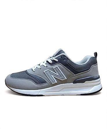 muške pantalone novi sad: Patike New Balance – sivi model sa „N” logom - Dizajn: klasična NB — 1