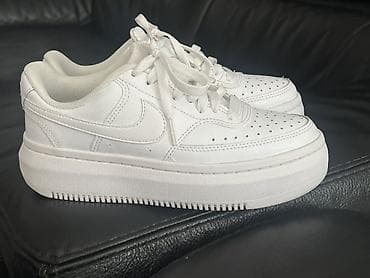 Nike ženske patike – beli kožni model sa povišenim đonom, broj 37