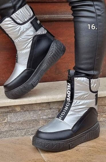 veliko snizenje obuce bata: 2700 DINARA
Vel. 36, 37, 38, 39, 40, 41 — 2