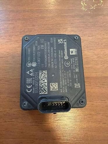 RADARSKI SENZOR (ACC) ZA VOLKSWAGEN ID.3, ID.4, ID.5 - 1EA907572H |