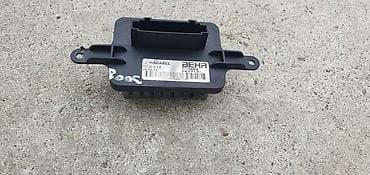 REOSTAT ZA PEUGEOT 3008 | Reostat Peugeot Pezo 3008 na lalafo.rs REOSTAT ZA PEUGEOT 3008 | Reostat Peugeot Pezo 3008