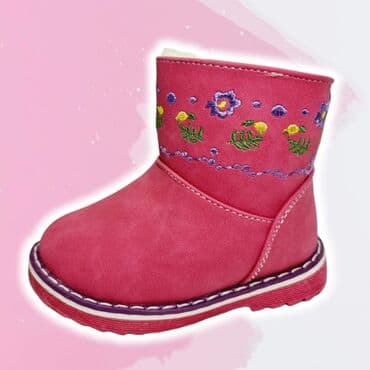 dečija obuća top: Cizmice malenice Lagane tople cizmice koje su skroz oblozene vunom — 3