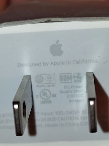 kamere za video nadzor cena: Original apple usb c punjac 25wati snage! Nov kupljen iz — 12