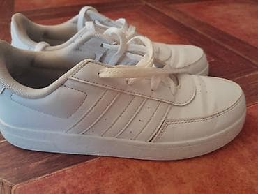 Zenske Adidas bele patike – klasičan model sa tri pruge - Brend