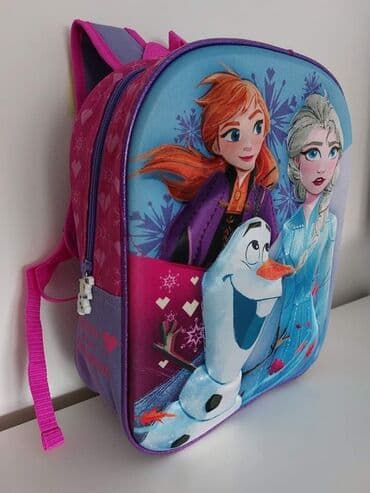 3d magneti za decu: Deciji 3D ranac — 19