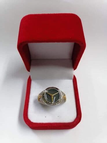 pepco nova varos: Men's ring — 1