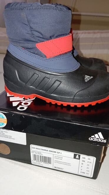 alter obuca: Boots, Adidas, Size - 26 — 3