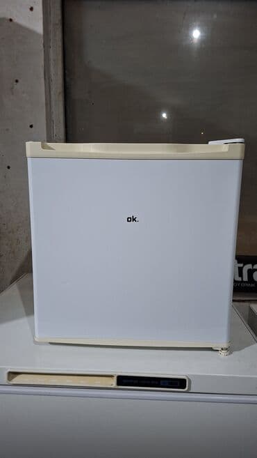 frizider za kamion 24v: Sa dvoja vrata Samsung, bоја - Bela, Novo — 2