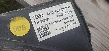 audi rs7: Audi 2015 г. — 2