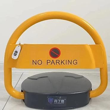 polovna pec na drva: Automatska parking barijera sa daljinskim upravljanjem predstavlja — 2