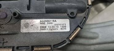 sedista za golf 5: MOTOR PREDNJEG BRISACA ZA VOLKSWAGEN GOLF 7 - 5G2955119A | Motor — 1