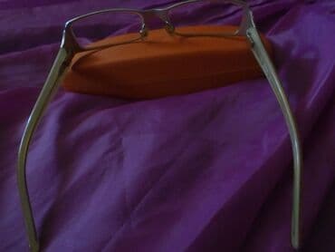 batch kod parfem: Prescription glasses — 4