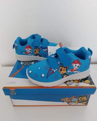 camper obuća srbija: Veličine: 24, 31 Dužina gazišta:24-15, 25-16 cm27-17.5 cm28-18 cm29- — 5