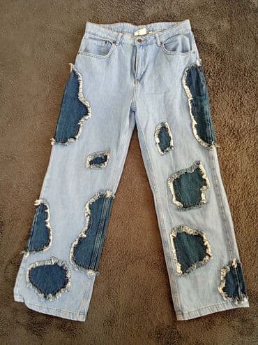 Men's Footwear: Farmerice broj 30 jednom nosene — 1