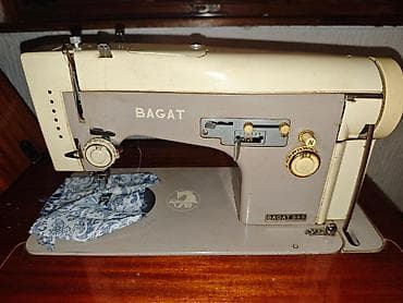 gde kupiti kuhinjski brener: Bagat 555 (Super Slavica) — 2