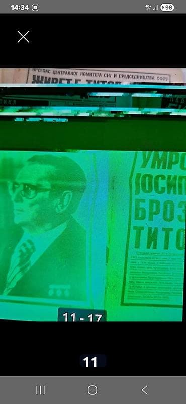 knjige za kindle: Rasprodaja štampe o Titu – originalna izdanja iz 1980. - Specijal — 8