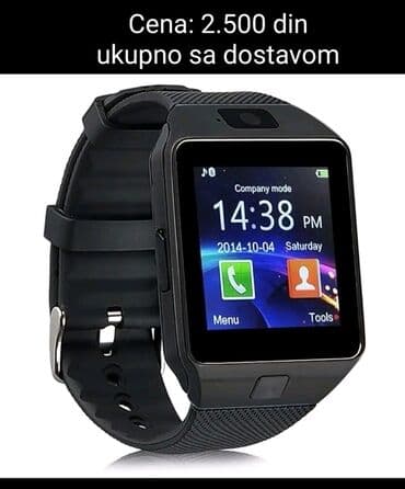 kamera sa memorijskom karticom: Rasprodaja satovi sa karticom 10 komada plus laptop sve zajedno 150 — 12