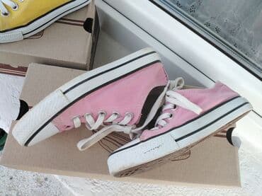 kompletici za decake za krstenje: Size - 31 — 8