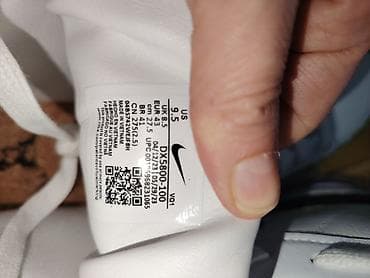 Cipele: Nike kožne patike visokog profila UG 27,5cm - Model: Nike Blazer Mid — 8