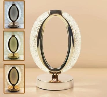 cebe za devojcice: Table lamp, color - Gold, New — 7