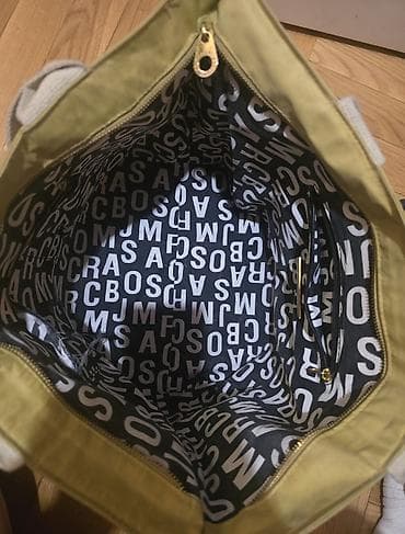 zenske torbice mona: Maslinasto zelena, senf, oker boja, Marc by Marc Jacobs torba sa — 2