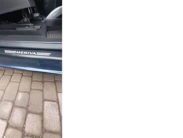 auto dijagnostika za opel na srpskom: Stikeri za prag automobila - karbon MERIVA (OPEL) Stikeri za prag — 8