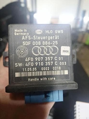 farovi astra h: AFS MODUL. A4,A6. 06-08. 4F0907357C | AFS modul — 2