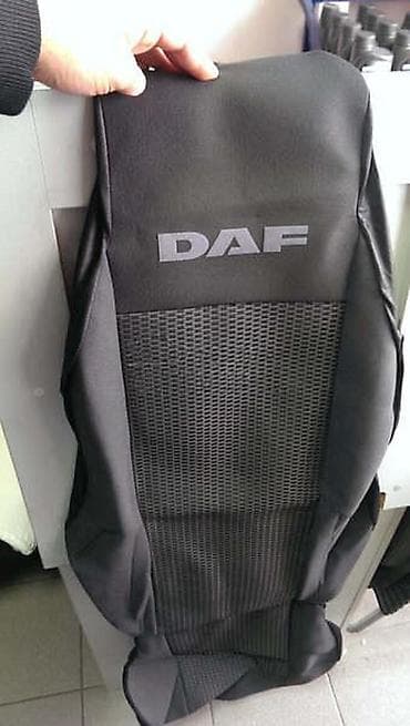 magneti cena: KAMIONSKE PRESVLAKE DAF | DAF kamionske presvlake. Od veoma — 2
