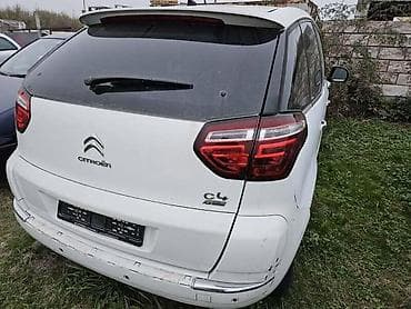prekidac rucne kocnice c4 picasso: PREKIDAC TASTER PODIZAC ZA CITROEN C4 PICASSO ZA 2011. GOD — 4