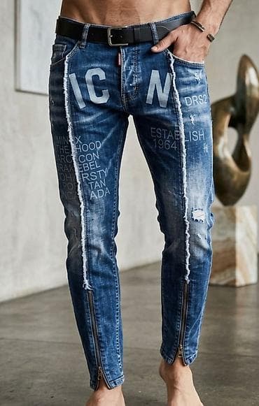 deichmann kaisevi: Farmerke, Dsquared2, bоја - Svetloplava — 1