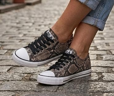 asos novi sad: Ženske patike sa niskim profilom, urbanog dizajna, sa printom — 1