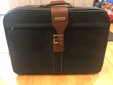 vencanice slike i cene: Srednji kofer, Samsonite, bоја - Crna — 1