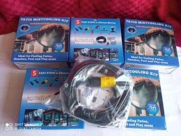 VELIKA RASPRODAJA-CENE ISPOD PROIZVOĐACKIH CENA.Kolicine ogranicene 5