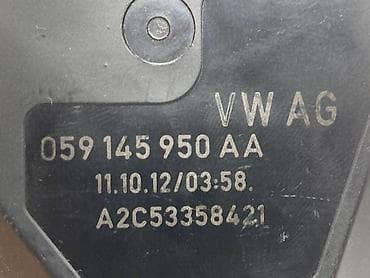 mehanotehnika voz: KLAPNA GASA 3.0TDI ZA AUDI A6, A8, Q7 . - AA | Klapna gasa 3.0TDI — 4