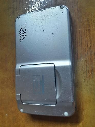 Auto delovi: Yakumo EazyGo GPS — 2