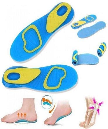 haljine luna novi sad: Gel Activ Ulosci za Obucu NOVO Zenski i Muski Ulosci 2 Komada 690 — 4