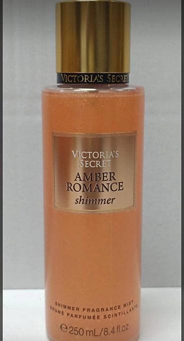 Muška obuća: Mistovi — 2