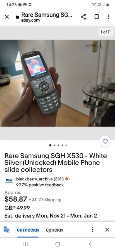 samsung punjač: Samsung E530, bоја - Srebrna — 7