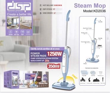 perac parkside: Parocistac
7700 din — 1