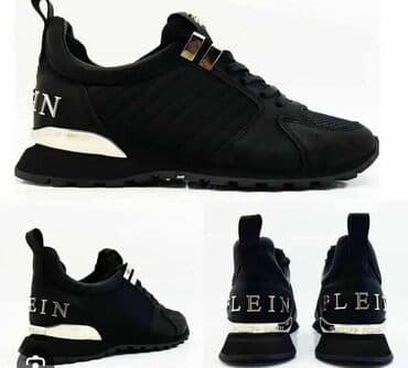 Patike, Philipp Plein, veličina - 44