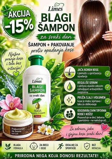 lek za sinuse: ♦️BLAGI ŠAMPON ZA SVAKI DAN♦️ Isprobajte našu dobitnu kombinaciju — 4
