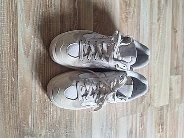 new balance patike bele: New balance bele patike, nosene 7-8 puta, ocuvane, 39.5 broj ali je — 6