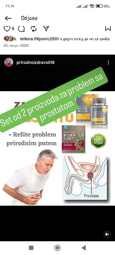 jordanke zute: Prirodni biljni dodaci za jetru i želudac + biljni preparati i — 6