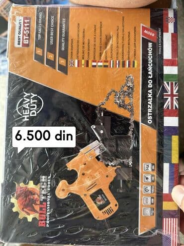 polovne masine i alati: Cena 6.500 din БУЛТЕХ ЕЛЕКТРИЧНИ ОСТРАЧ ЗА ЛАНЦЕ ТЕХНИЧКИ ПОДАЦИ — 1