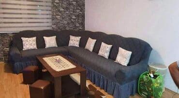 Prekrivač za ugaonu 5000 dinara️ Prekrivač za ugaonu i fotelju 5500