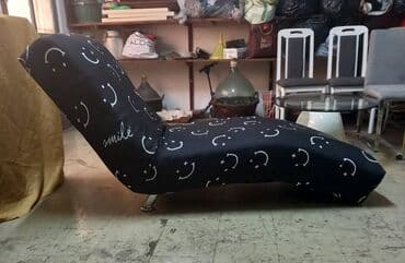 Nameštaj: Sofa lenjivac. Prelepa crna sofa za sedenje i ležanje, doneta iz — 2