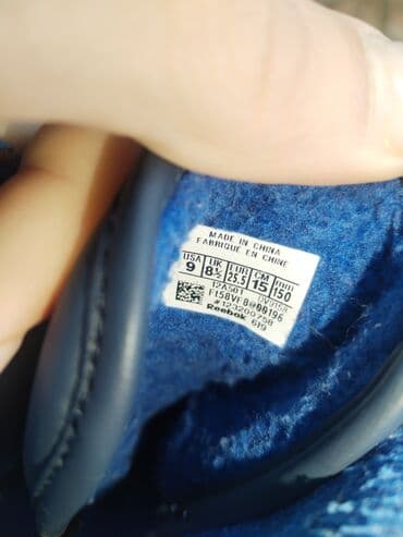 reebok duboke patike: Reebok cizme br 25
Super ocuvane — 5