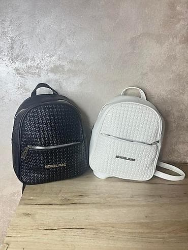 sprayground ranac kupujemprodajem: Ruksaci – modni modeli sa logotipom - Brendovi: Michael Kors i Guess — 6