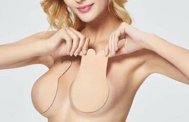push up umetak za kupaci: Polyester, With push-up, color - Beige — 5