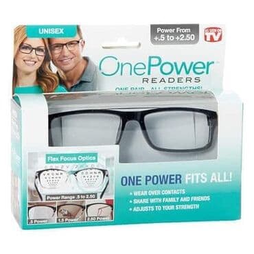 lupa za čitanje: Naocare jedna dioptrija odgovara svima ( One Power Readers ) One — 1